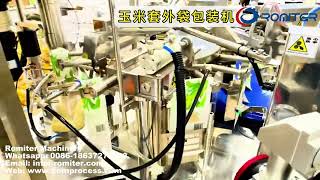 Full Automatic Vacuum Packed Sweet Corn Outer Bag Filling Packing Machine with Auto Bag Feeding Open
