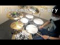 シネマチックダイアリー / 水瀬いのり【Drum Cover】