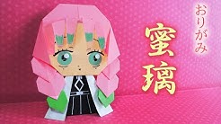 おもちゃ箱