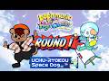 Pop N Music High Cheers Space Dog UCHU RYOKOU EX COOL PERFECT 