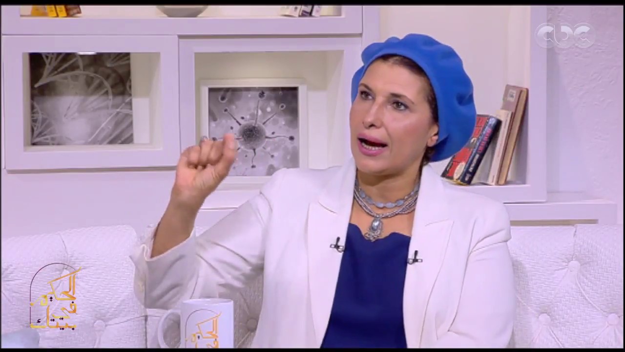 الحكيم في بيتك| د.ايمان الجندي توضح أبرز الوسائل الحديثة المستخدمة لعلاج تكيس المبايض عند السيدات