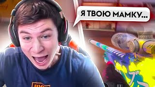 КЕНТА.АПК ЖЁСТКО УНИЗИЛИ НА ДУЭЛИ 😱 // СТАНДОФФ 2