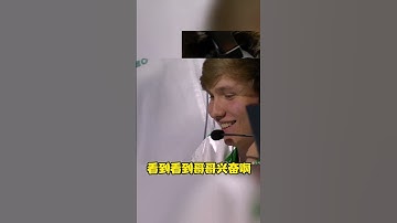 小孩看到只剩下表哥兴奋掏刀 #ewccs2#cs2