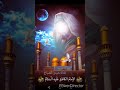 يحيى الشداد 3 