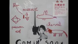 大貫妙子 / COMIN' SOON [LP - MHJL-100]：JAPANESE：アナログレコード