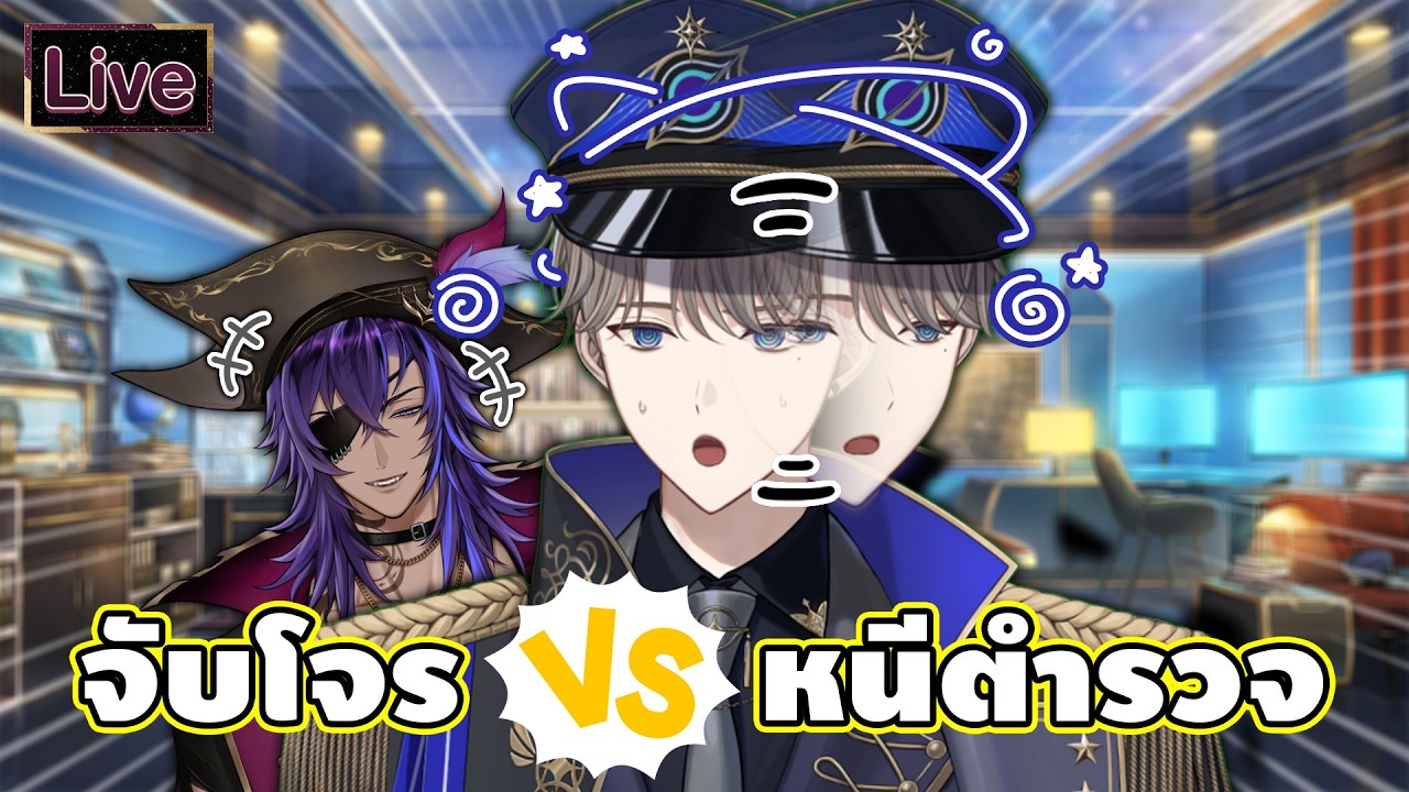 วิธีการจับโจร VS วิธีการหนีตำรวจ ft.@AlexeivVladnov