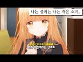 🌊내 사랑은 남쪽 바람을 타고 달려가!! : 마츠다 세이코 - 푸른산호초(青い珊瑚礁) [가사/lyrics]
