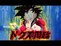 力の戦争　第5話　伝説の超クズロット