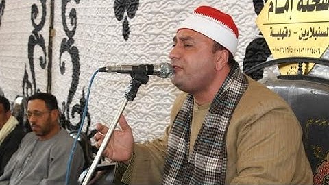 تلاوه عااااالميه ورائعة جداااا الشيخ محمد حامد الجمال ربع العصر من داخل كفر الشناوي السنبلاوين