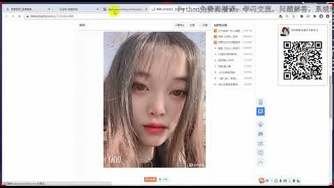 Python爬虫教程入门教程：从零带你采集某度约会吧上全部小姐姐高清图片，爱了嘛？