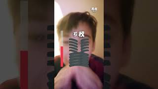 мой рекорд пять побейде