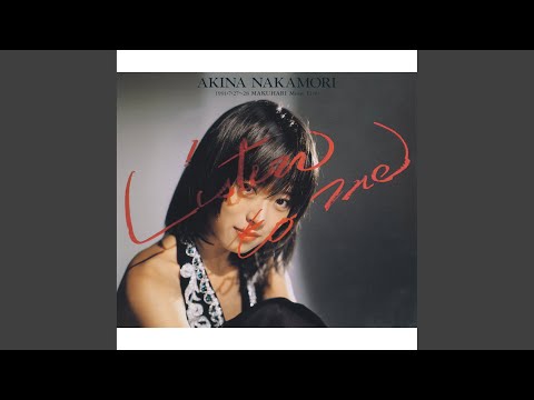 Kazari Ja Nai Noyo Namida Wa (Live at Makuhari Messe, 1991) (2021 Remaster)