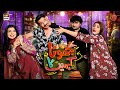Jhoota Kahin Ka Eid Special Telefilm Hina Altaf Usama Khan ARY Digital Jhoota Kahin Ka Eid Special Telefilm Hina Altaf Usama Khan ARY Digital