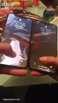شاهد خلفية تفاعلية من فيلم kimi no na wa iphone x