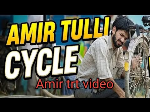 Amir टूल्ली बना पंचर बाला | Amir trt new video | Amir trt | Top Real Team | trt | Amir ki video