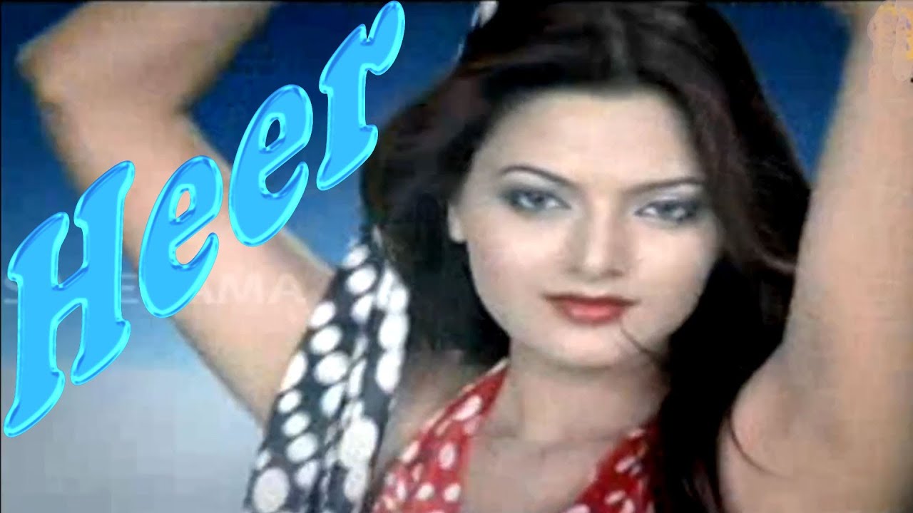 Heer- Video Song |  Punjabi Songs | Rab Diyan Likhiyan | Gulzar Bhakar | Satish Kaul