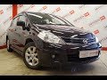 Nissan Tiida 2008 Ficha Tecnica