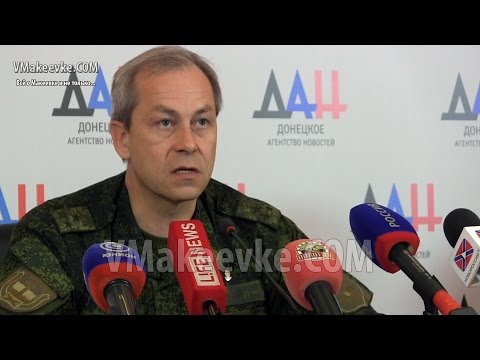 ВСУ вели огонь