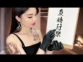 [ASMR] Relaxing Tattoo Shop ~ Consultation, Design and Trial