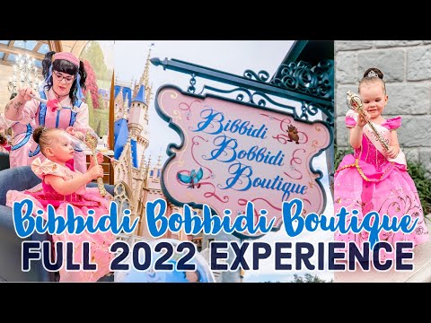 Video: Osnove butika Disney World's Bibbidi Bobbidi