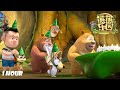熊熊乐园 | 参加生日派对💐 | Boonie Cubs | Compilation | Educational  Cartoon | 1小时合集 | 熊出没