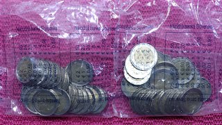 Bags from Slovakia 2 Euro Coin Roll Hunting 96sv