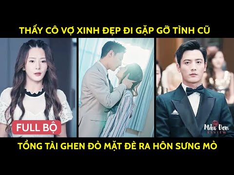 Video: Giành được Giá thầu trên Giá: Đặt tên cho Giá của Bạn Thử ở Khách sạn