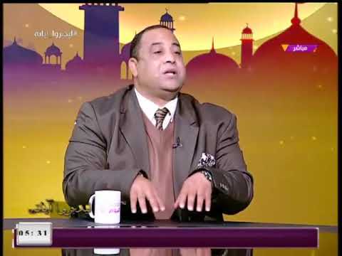 تحريف الإسلام العصر الأموي 