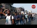 SLST চাকরি আন্দোলনে ধুন্ধুমার! ব্যারিকেড ভেঙে অভিযানে ফ্রেশার্স | Police vs Job Seekers Clash live