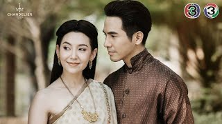 Ost. Love Destiny 'Thai Drama'|Lydia Sarunrat - เพียงสบตา (You Oh You) [1 Hour]