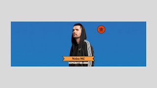 Кроссовки Superstar от Adidas и Noize MC: ночной анпакинг