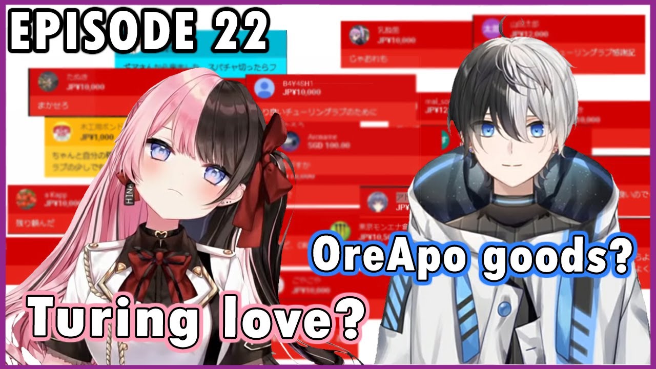 Eng Sub Oreapo I Like You Episode 22 おれあぽ Youtube Eng Sub Oreapo I Like You Episode 22 おれあぽ Youtube
