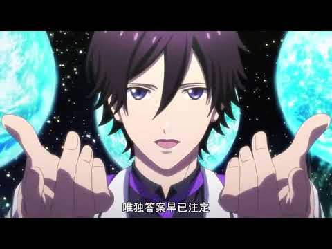 高校星歌劇 第三季 NEW NOW! (2)