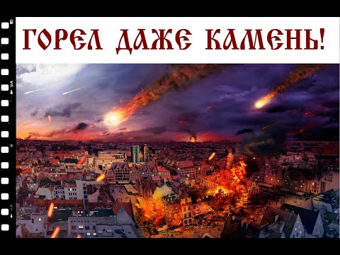 Спецы 17-18 серии / детектив HD 1080из YouTube · Длительность: 1 час24 мин22 с Спецы 17-18 серии / детектив HD 1080из YouTube · Длительность: 1 час24 мин22 с
