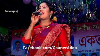 Bangla Baul Song By Runa Tomare Shokale Bole