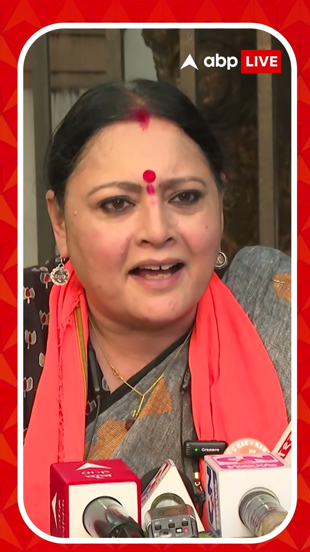 'আমরা বোকা হতে পারি, ঘাসে মুখ দিয়ে চলি না', কোন প্রসঙ্গে মন্তব্য অগ্নিমিত্রার?