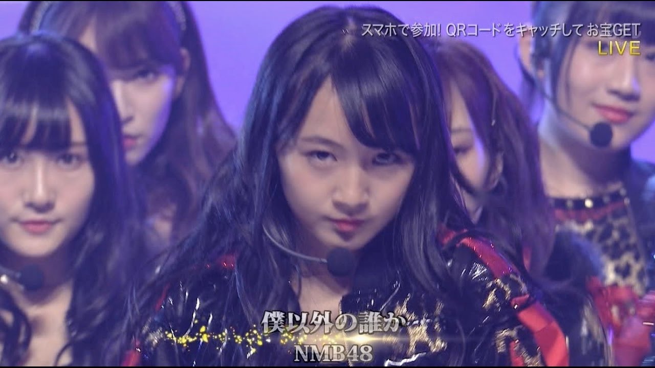 1080p】 NMB48 / 僕以外の誰か - YouTube