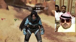 Apex Legends | ابيكس لجيندز