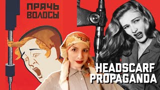 Headscarf Propaganda