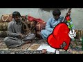 شعر بلوچی لیکو محفل نگاه کنید سابسکرایت