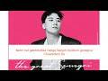 Seung Ri - Good Luck To You Lyric HAN/ROM/ENG