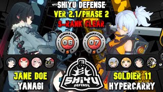 Download Lagu M0W0 Jane Doe Disorder \u0026 M1W0 Soldier 11 Hypercarry | Shiyu Defense 2.1/Phase 2 | Zenless Zone Zero MP3 Download Lagu M0W0 Jane Doe Disorder \u0026 M1W0 Soldier 11 Hypercarry | Shiyu Defense 2.1/Phase 2 | Zenless Zone Zero MP3