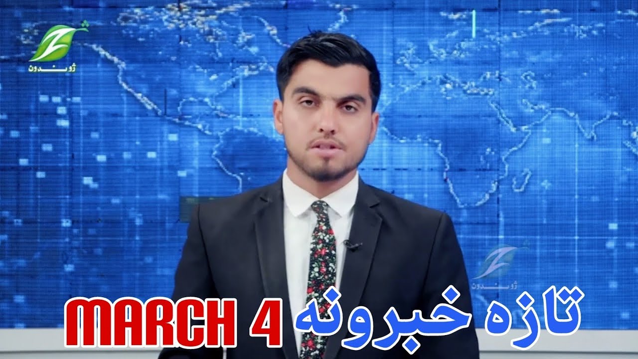 4 марта | Последние новости