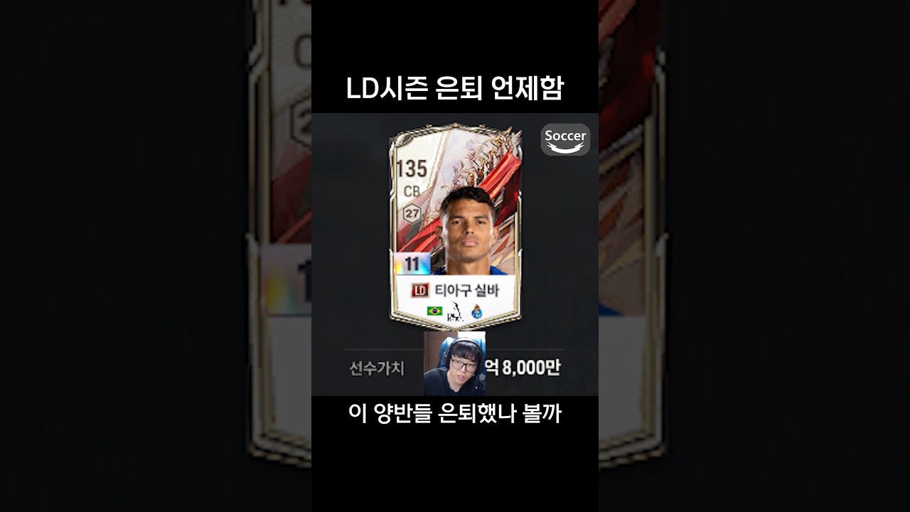 히히 아직도 나지롱
