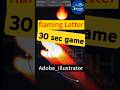 Flaming letter in 30 sec | For Beginners | #Adobe_illustrator #tips #tricks