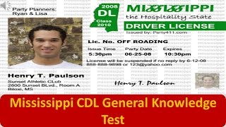Mississippi CDL General Knowledge Test screenshot 4