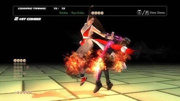 Dead or Alive 5 Last Round - Mai Shiranui - Command Training