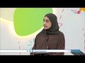 من الحلم إلى الواقع.. رضا المعمري تخطو أولى خطواتها نحو عالم الأمن السيبراني