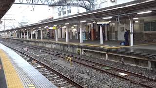 特急踊り子 185系 伊東駅