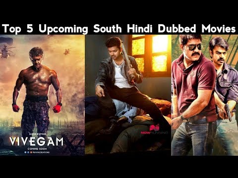 top-5-upcoming-south-indian-movies-in-hindi-dubbed-||-top-5-hindi-||-south-hindi-dubbed-movies-2017